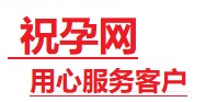 芒康捐卵试管助孕机构-代媽网